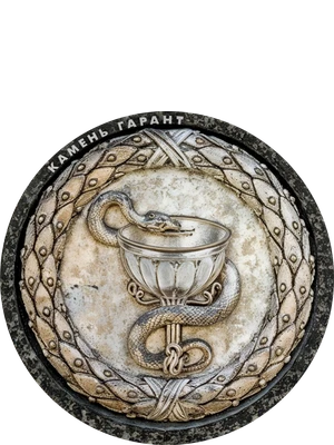 ДК015 - 8 см, фарфор (Италия)